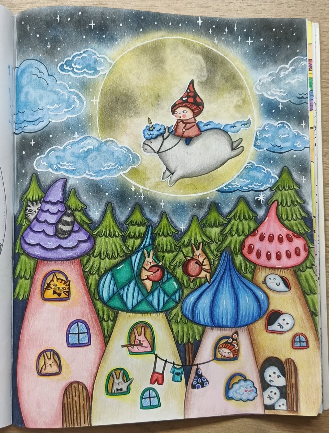 Работа от Снежана