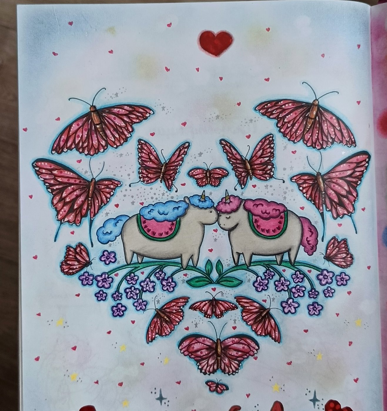 Работа от Снежана