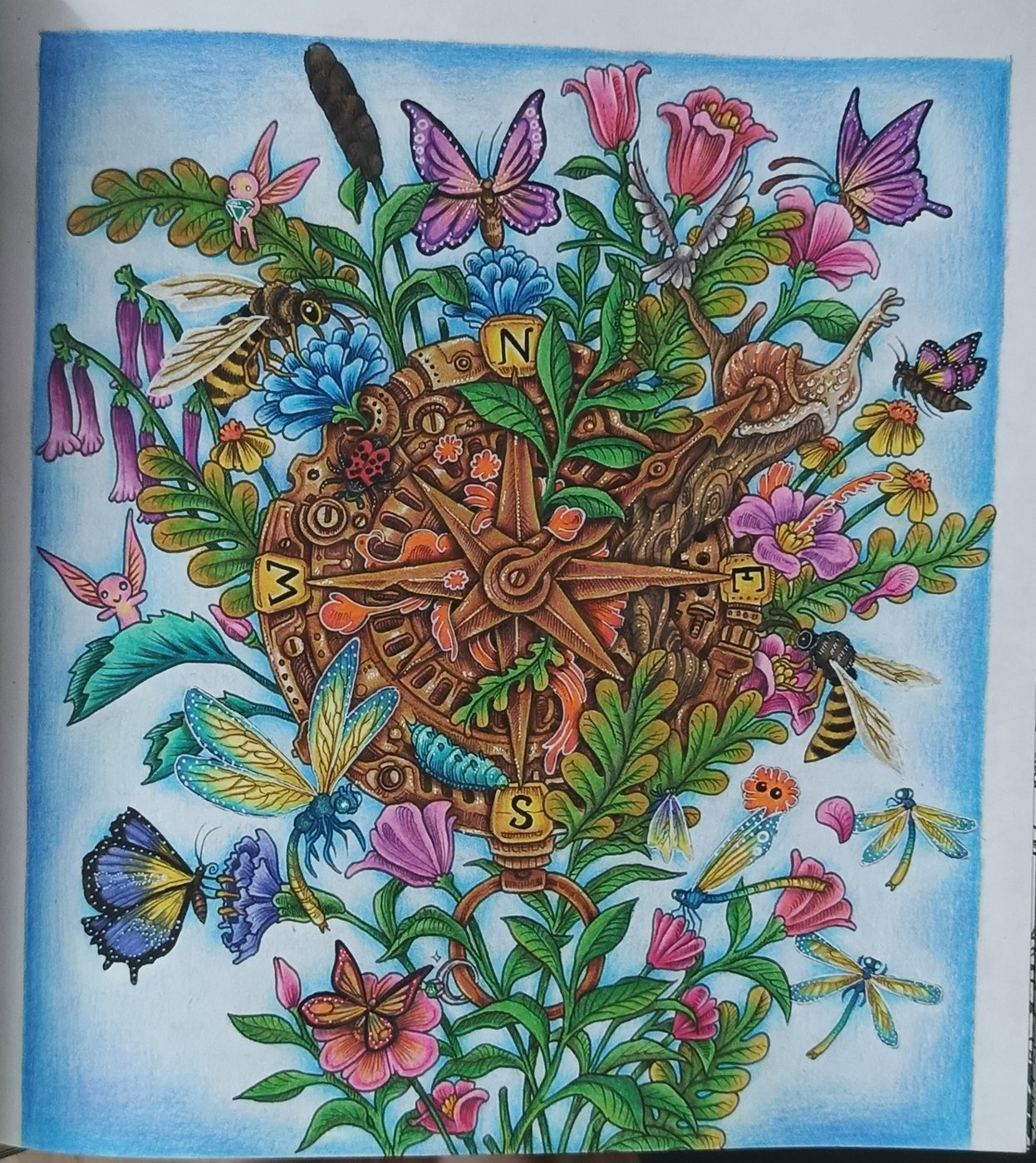 Работа от Снежана