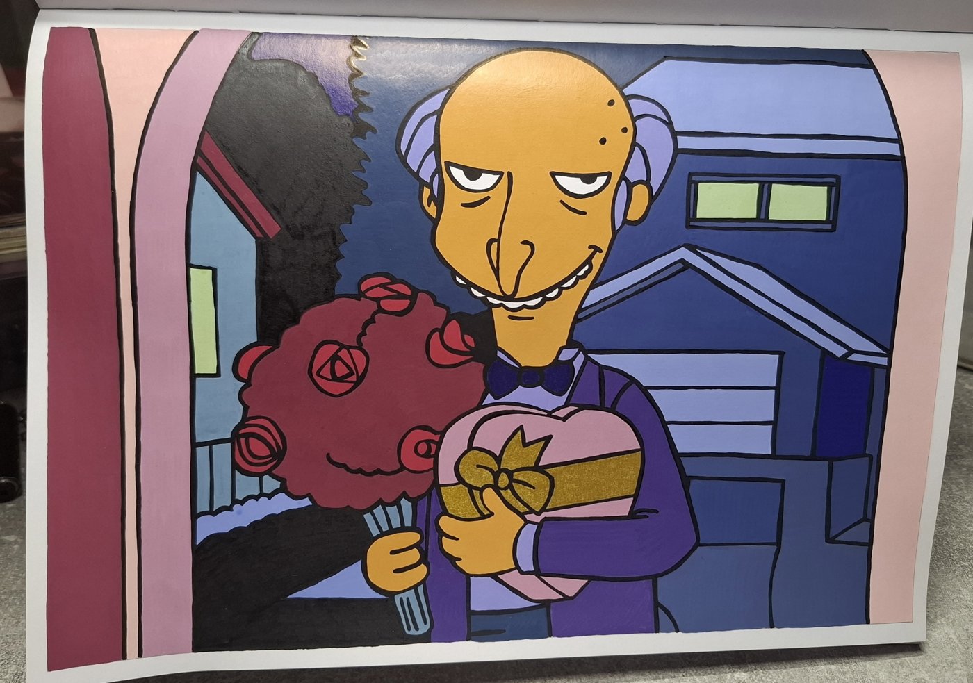 Работа от Виктория