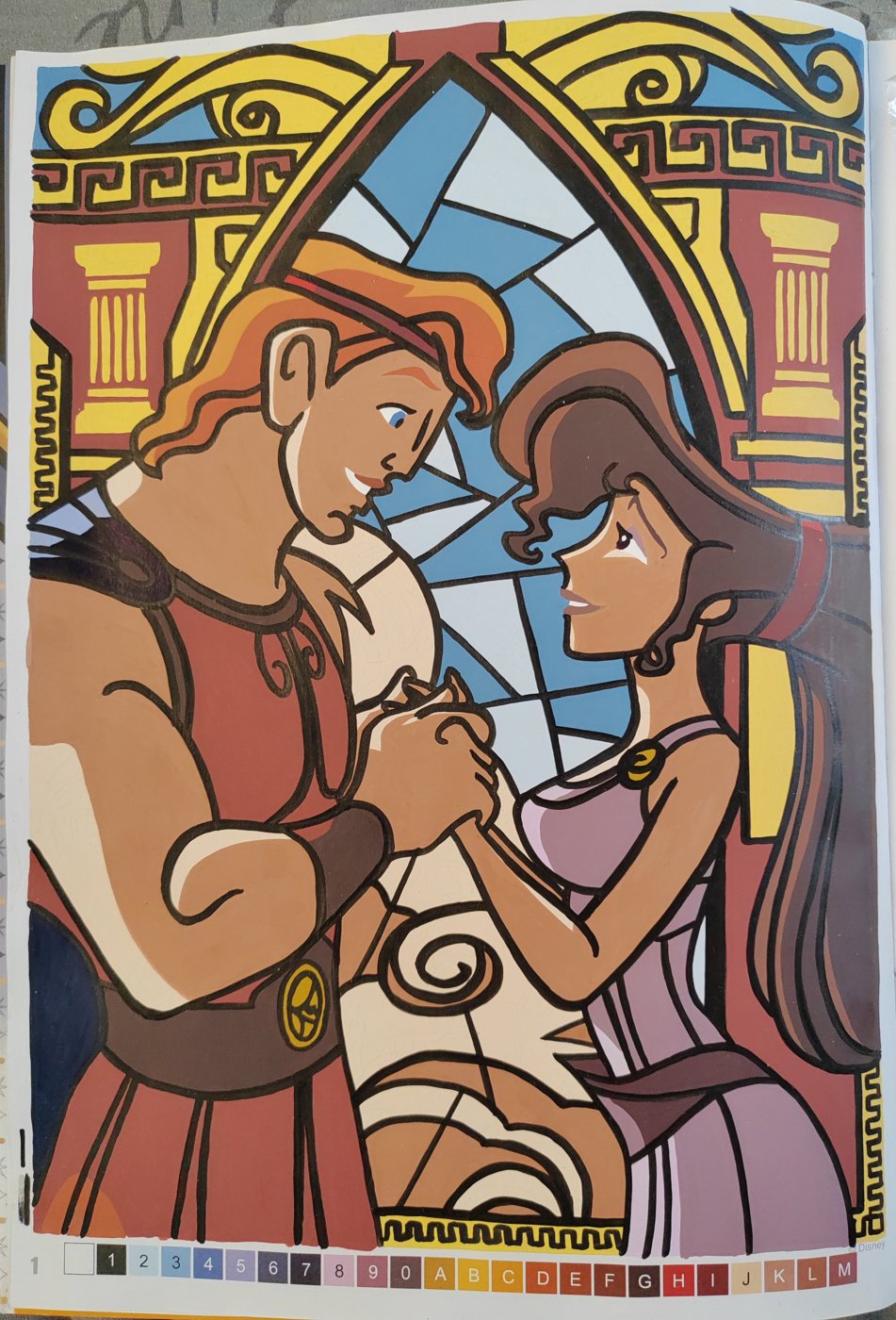 Работа от MinPD