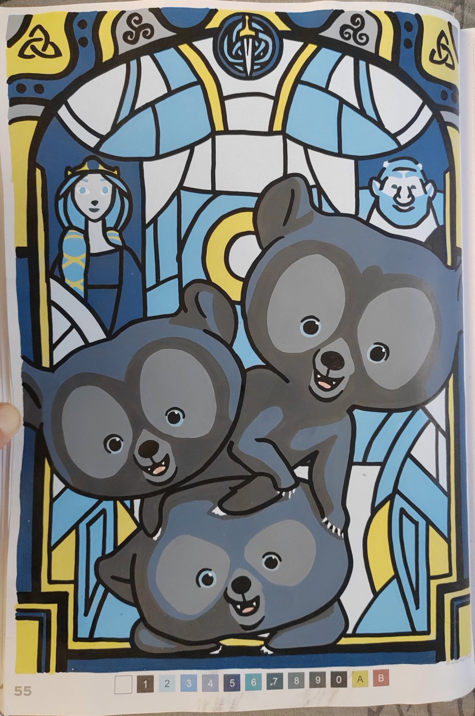 Работа от MinPD