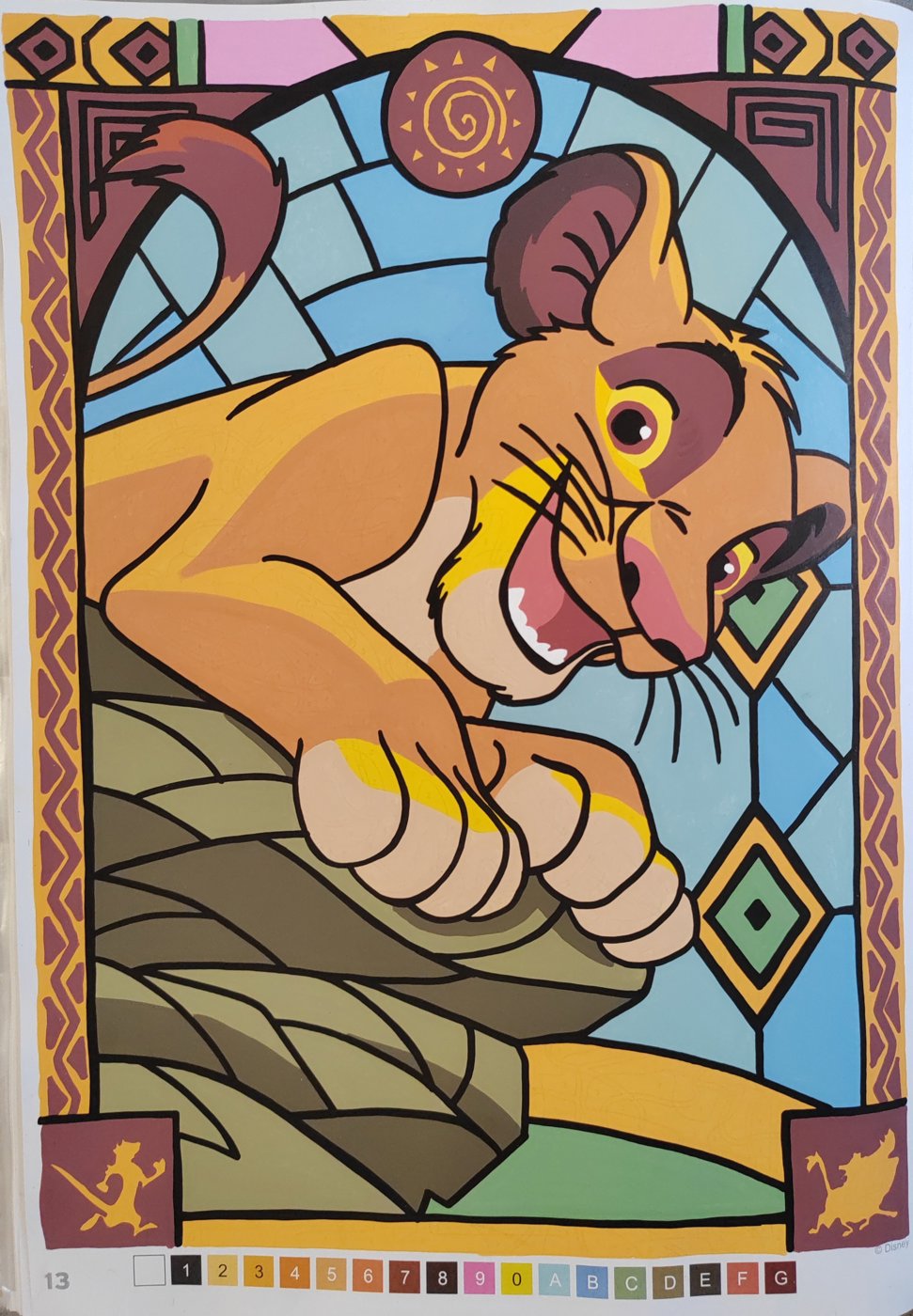 Работа от MinPD