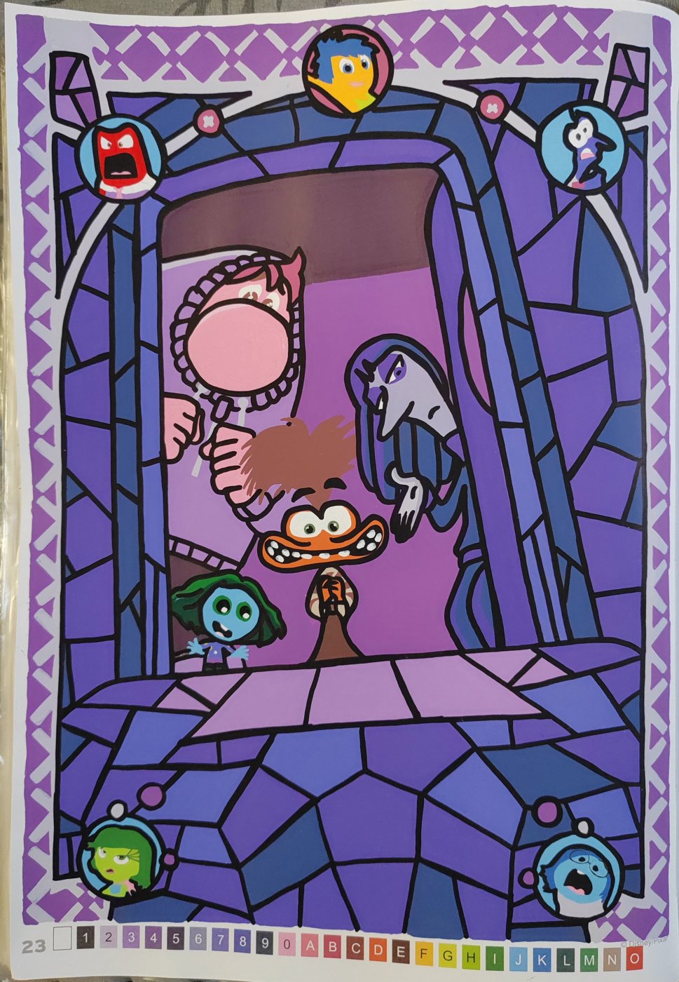 Работа от MinPD