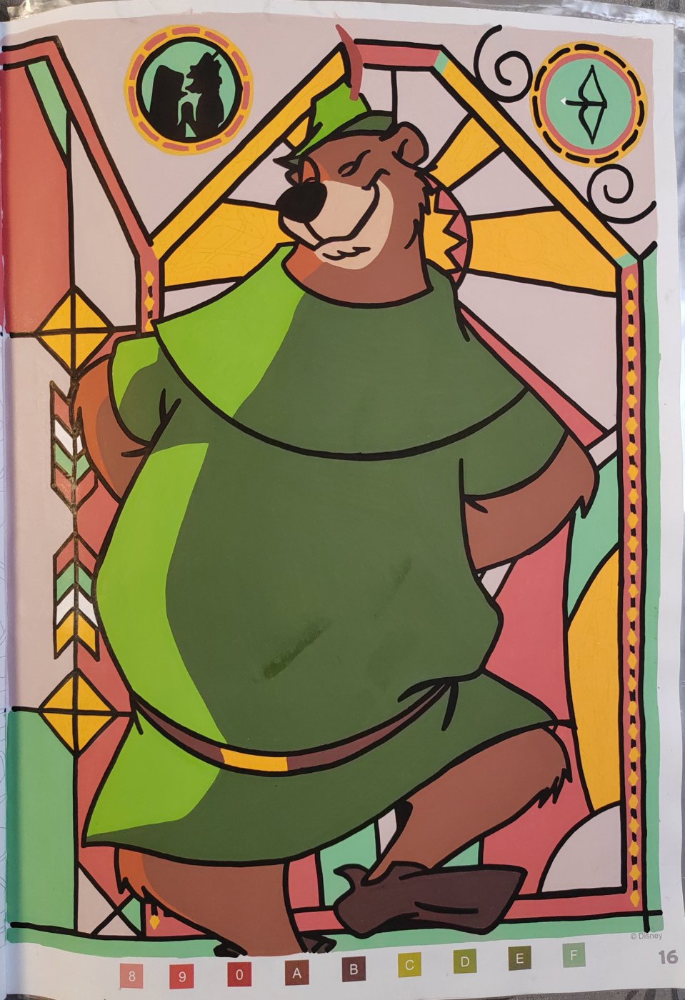 Работа от MinPD