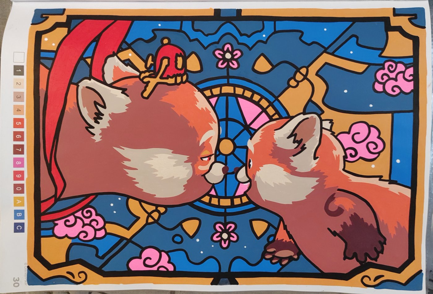 Работа от MinPD