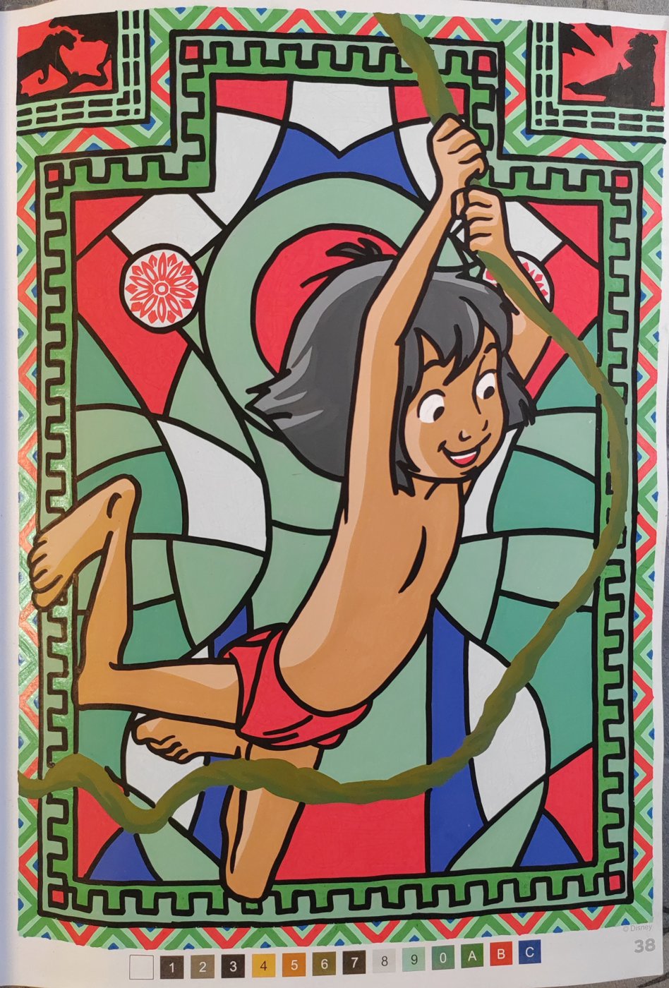 Работа от MinPD