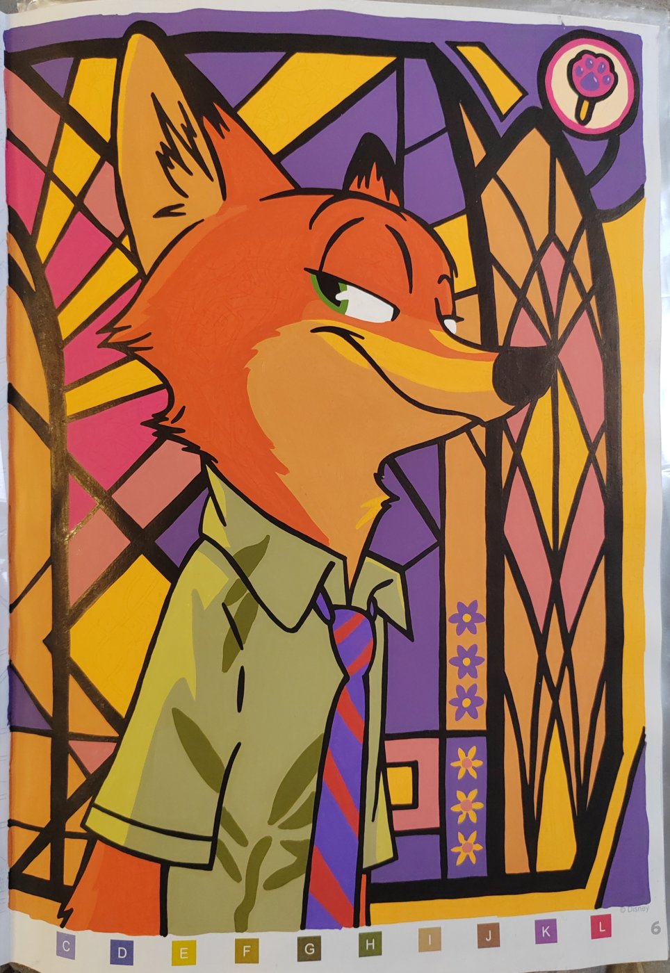 Работа от MinPD