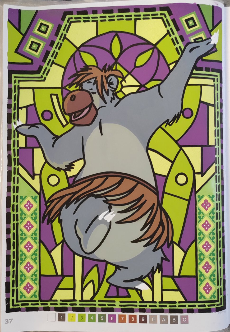 Работа от MinPD