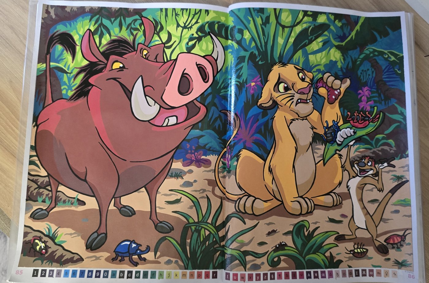 Работа от Elizavetall