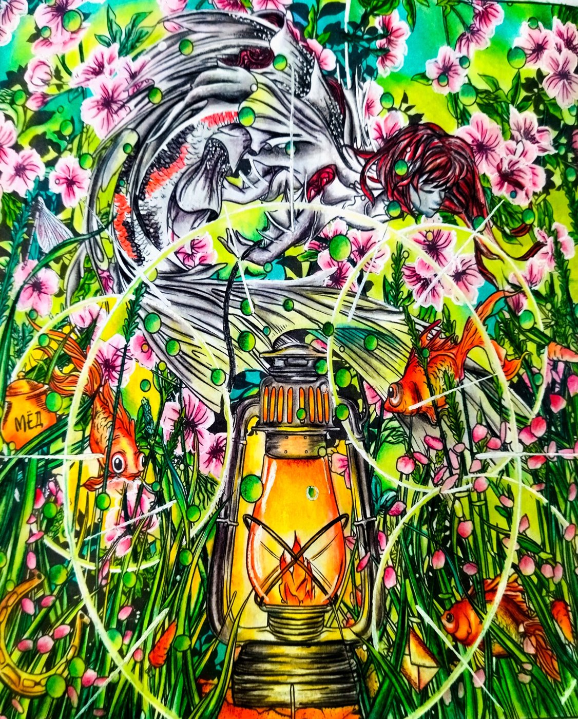 Работа от Julia_Kenig