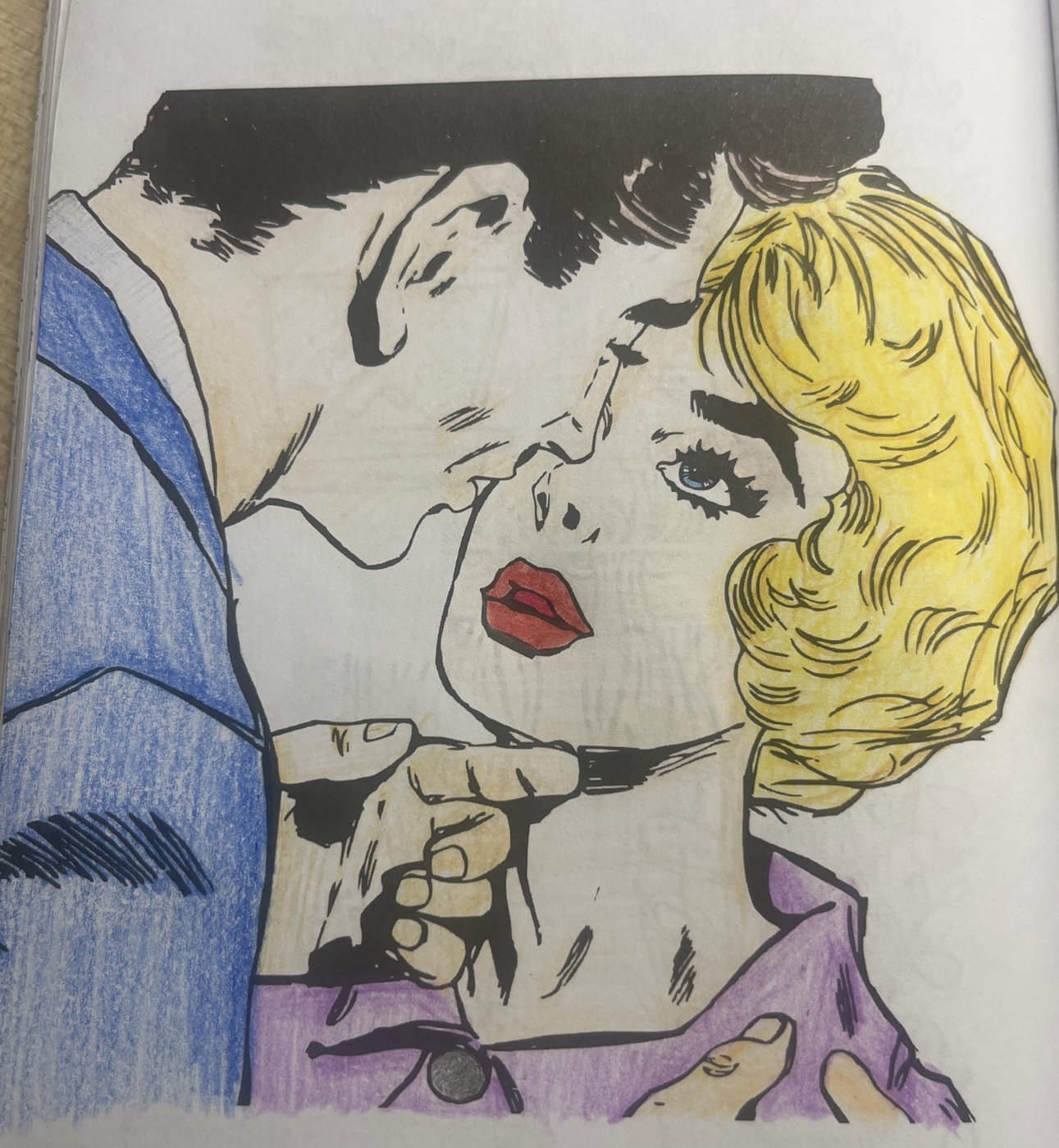 Работа от Люся