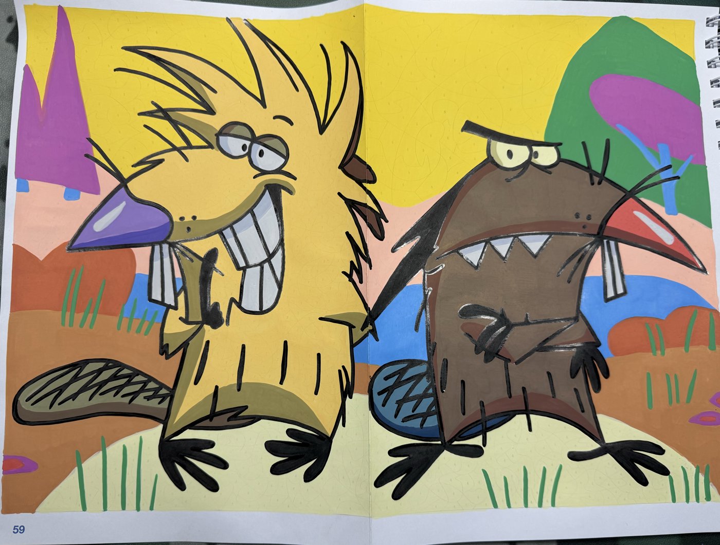 Работа от Danny Ryuu