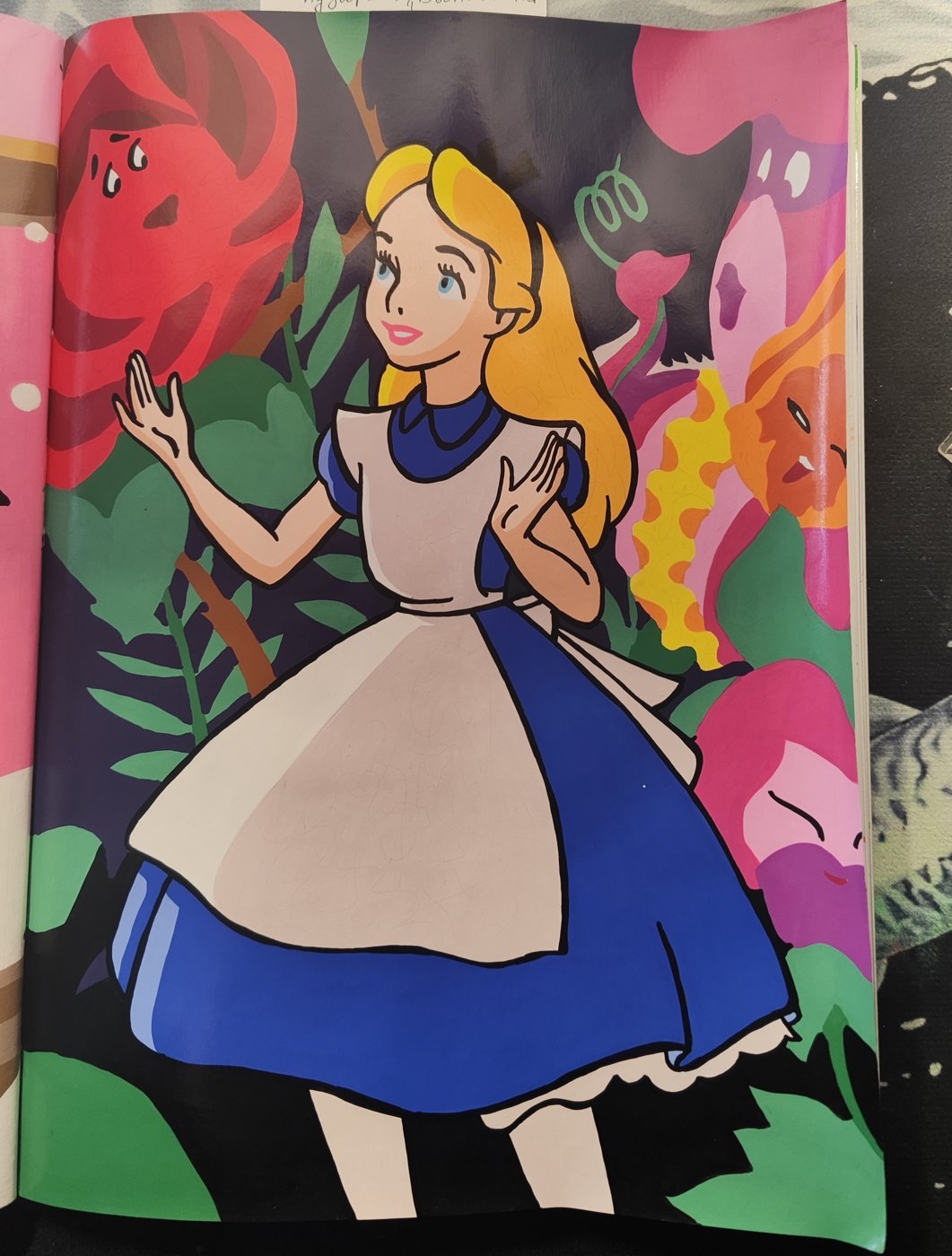 Работа от AnaT