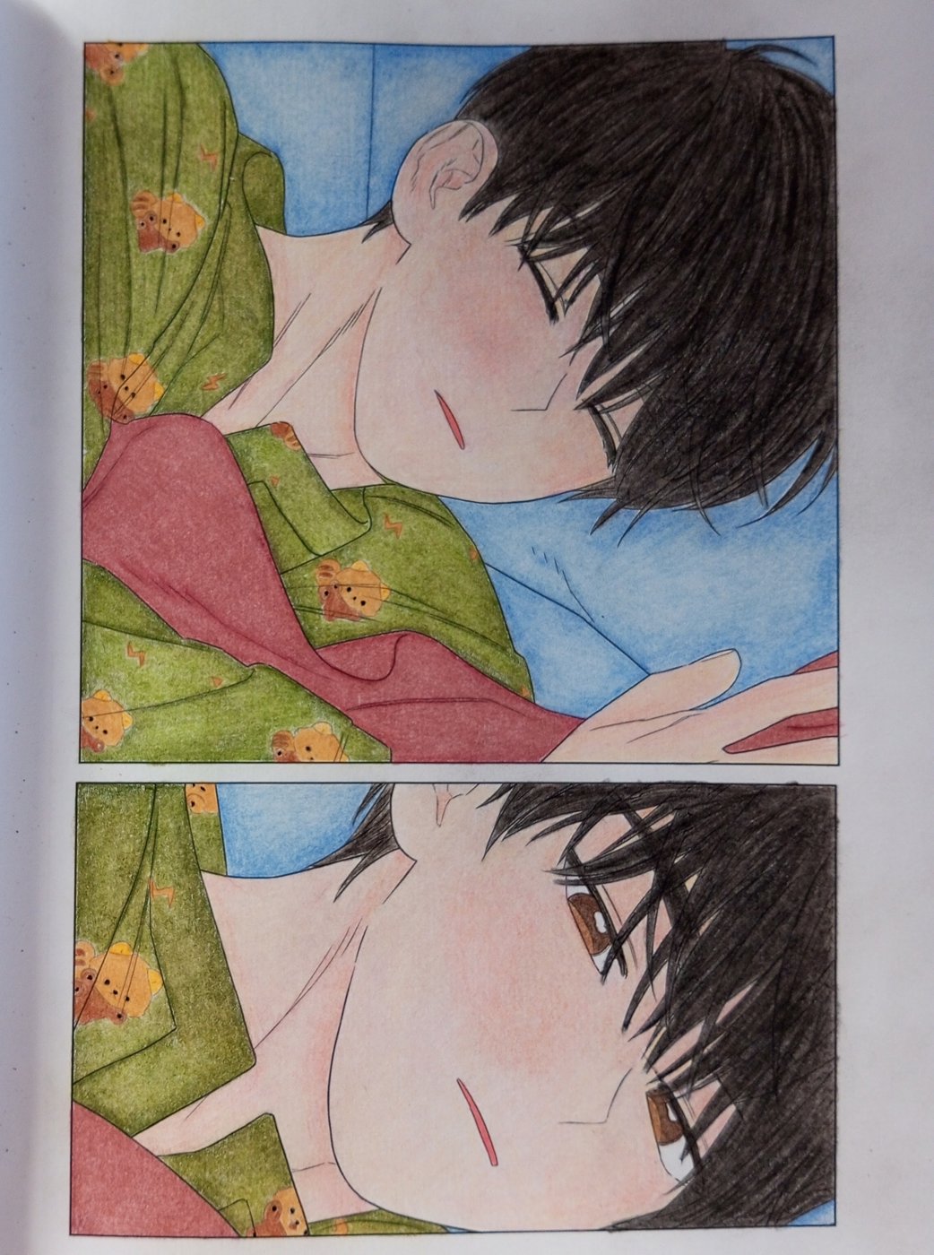 Работа от Julia White