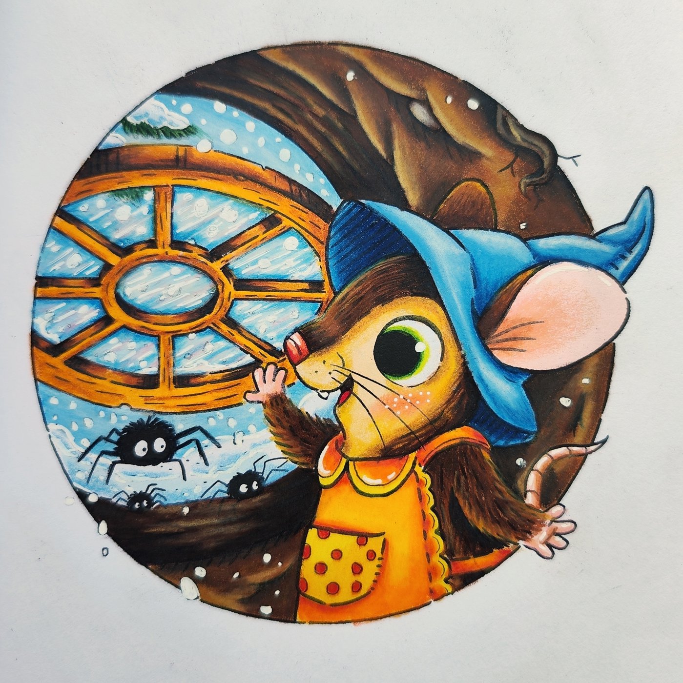 Работа от Арти_STICH_ная