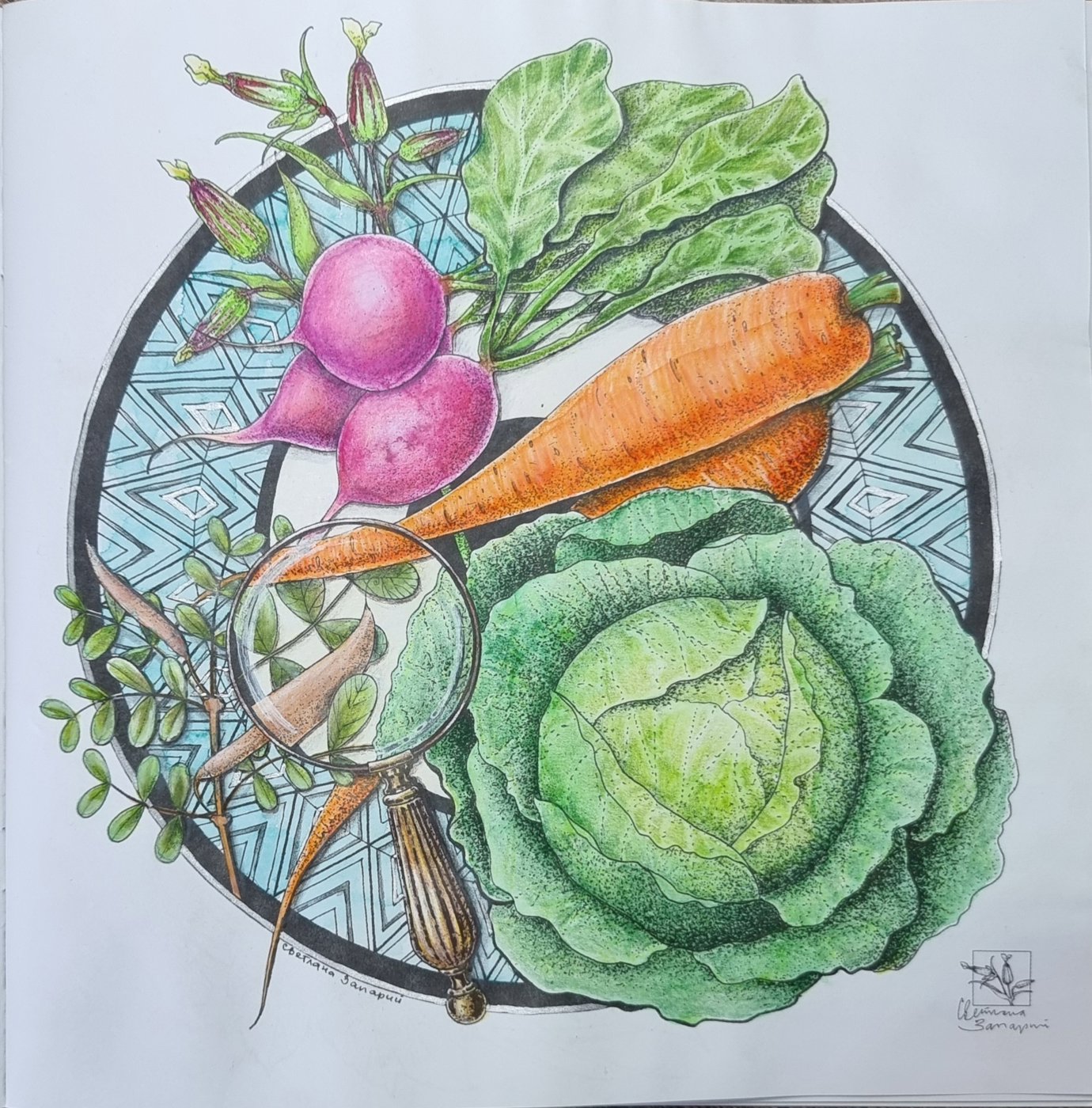 Работа от Murena Coloring