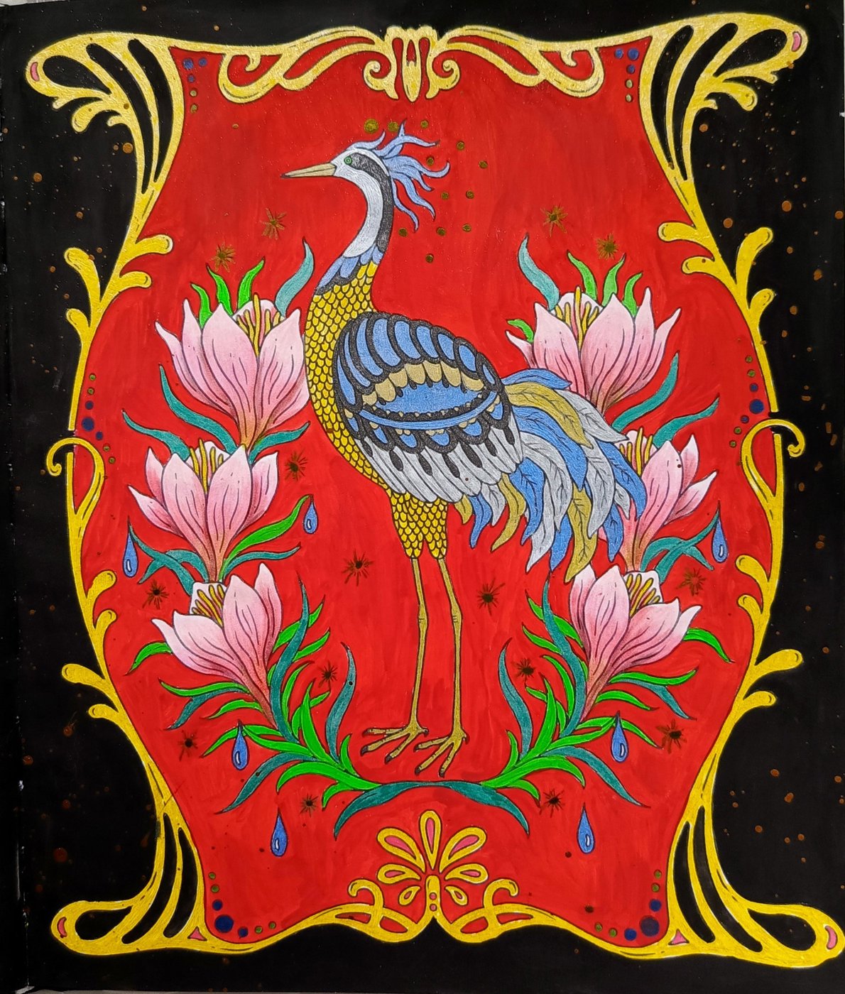 Работа от RomanovnaMari