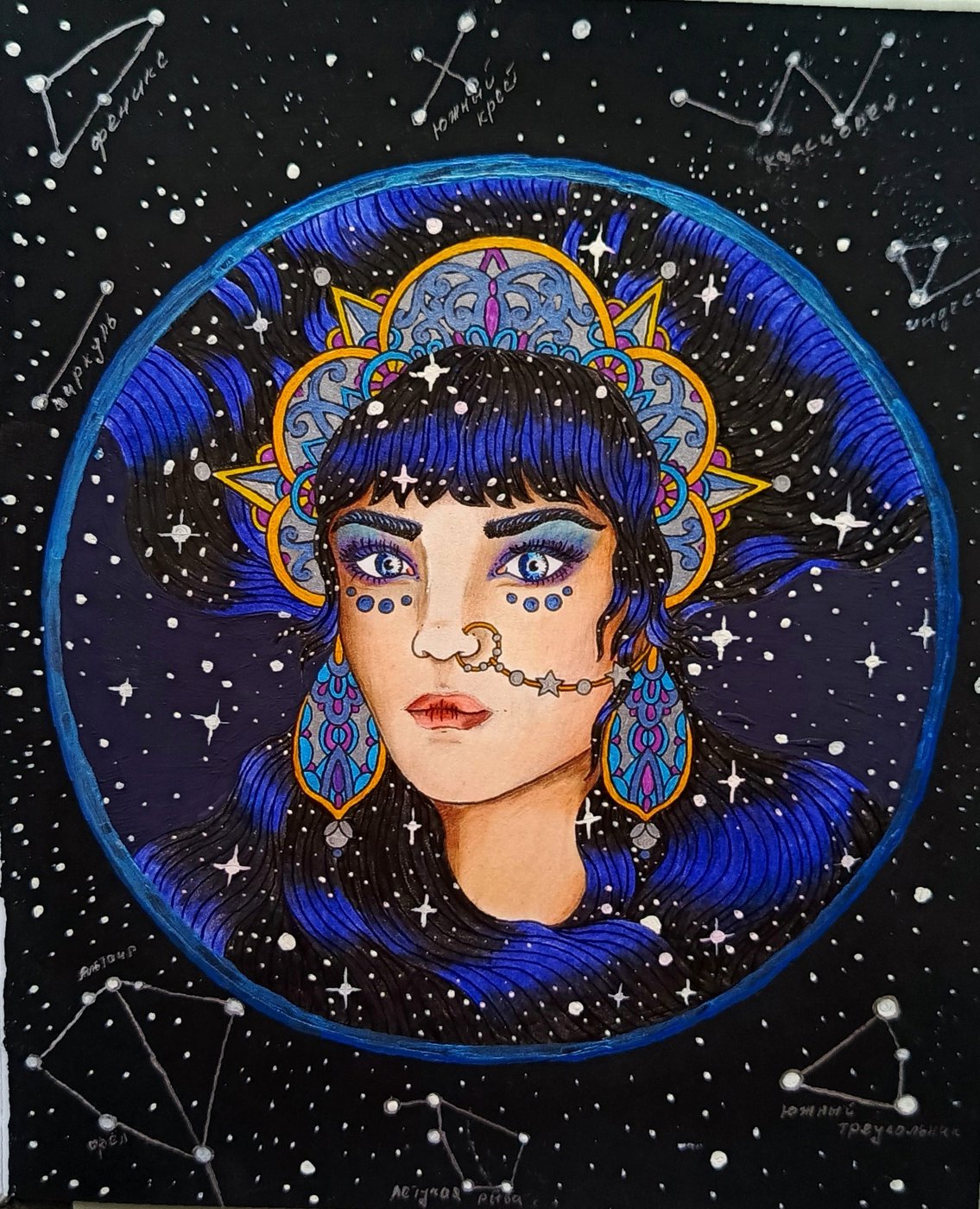 Работа от RomanovnaMari