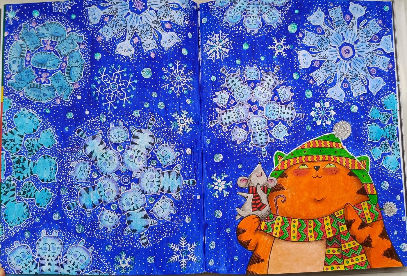 Работа от RomanovnaMari