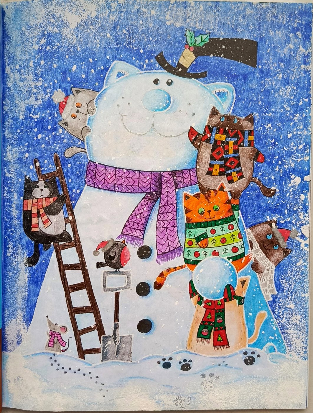 Работа от RomanovnaMari