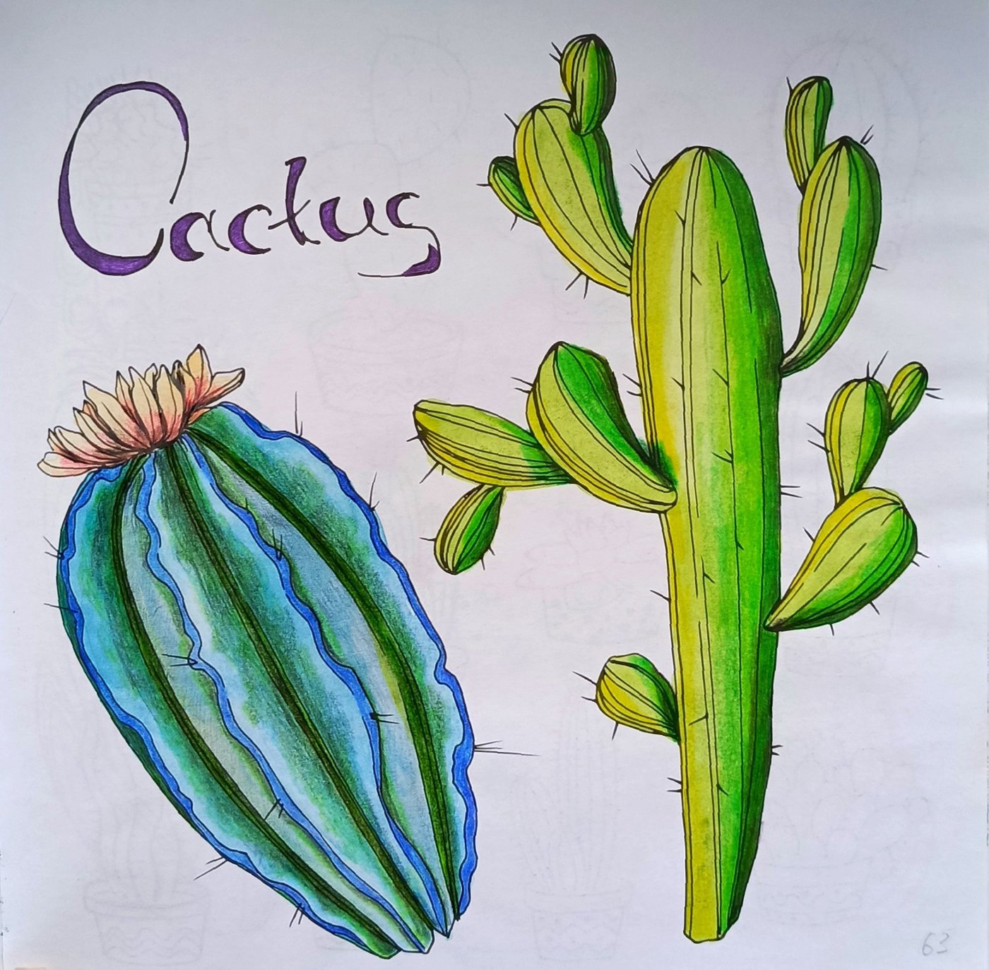 Работа от RomanovnaMari