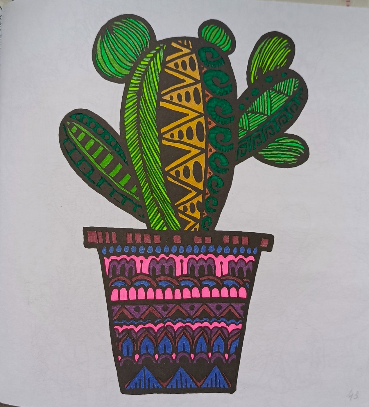 Работа от RomanovnaMari