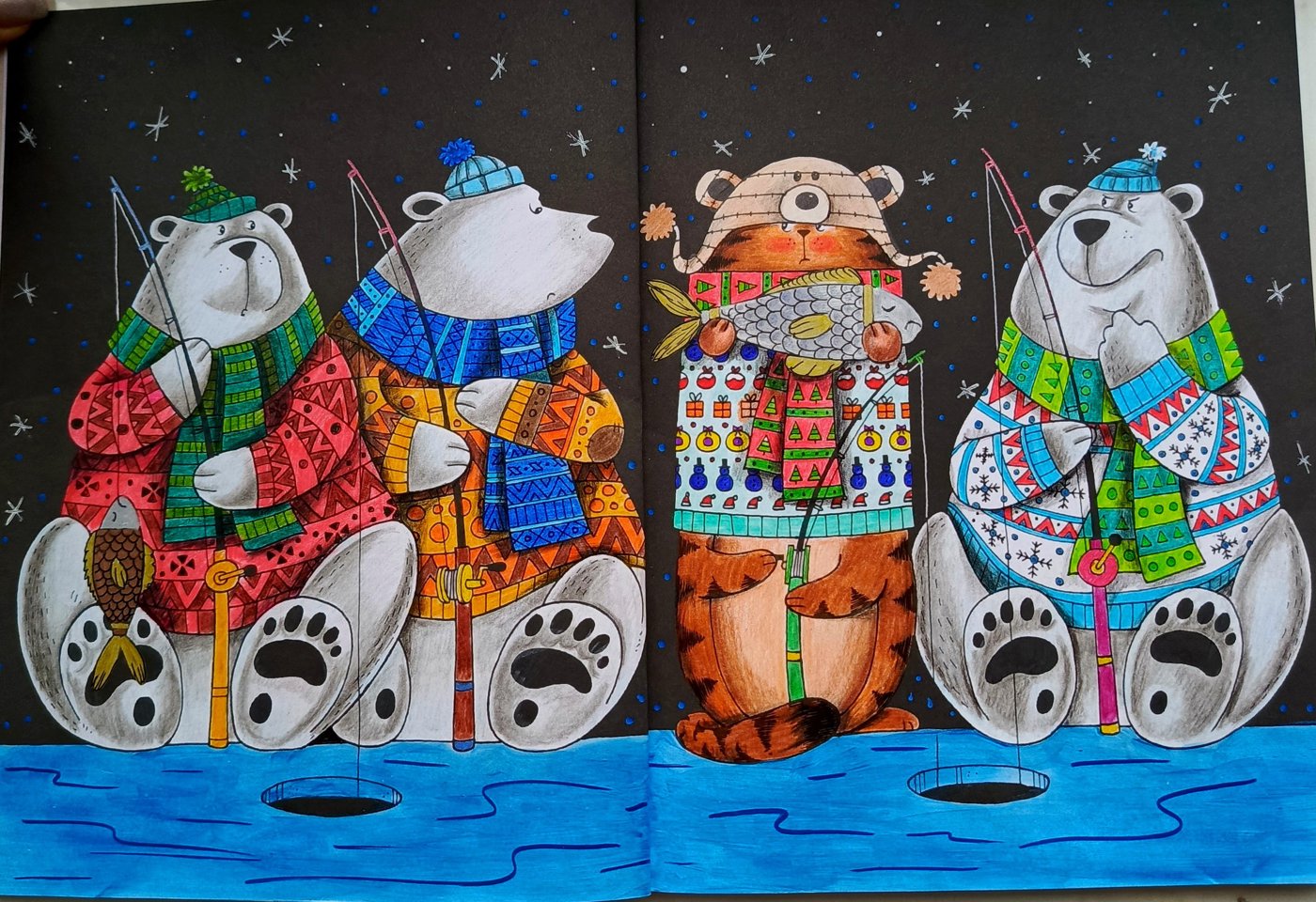 Работа от RomanovnaMari