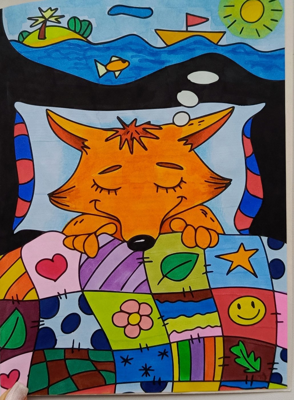 Работа от RomanovnaMari