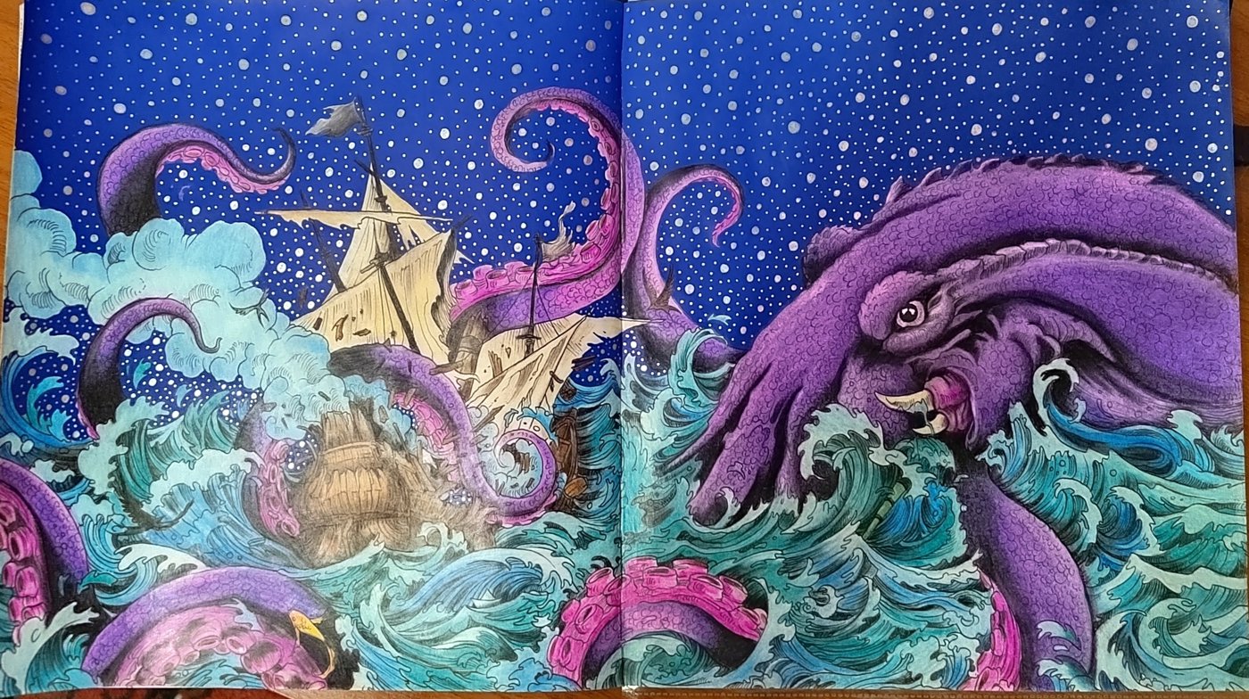 Работа от Анна Зыбина