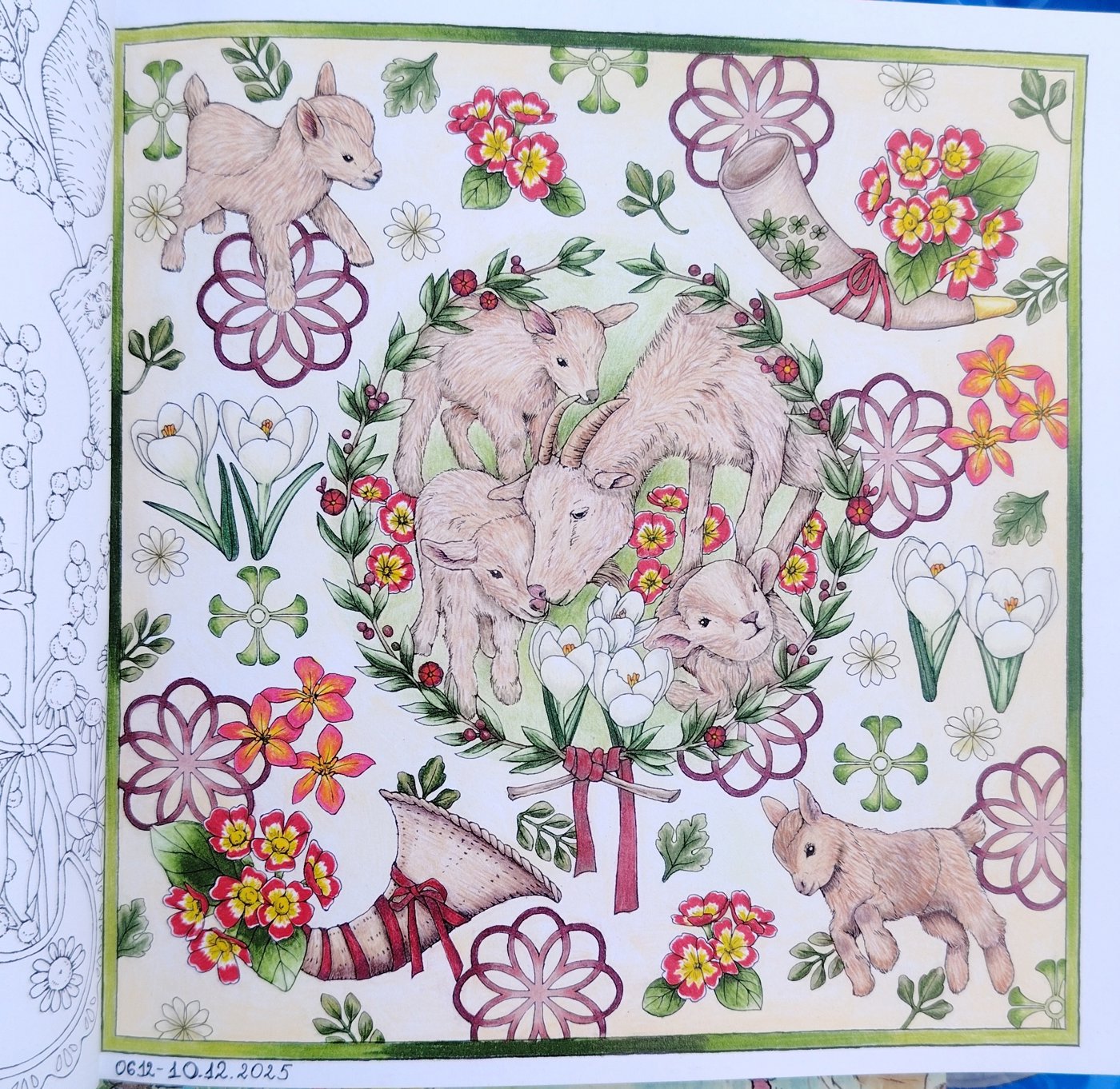 Работа от Юлия90 (1/2)