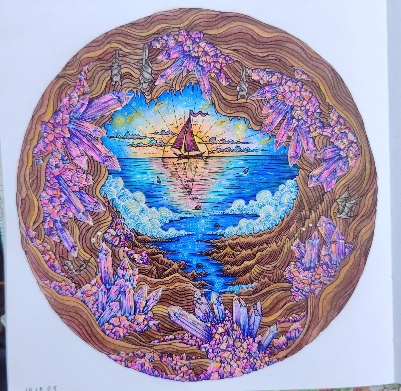 Работа от Юлия90 (1/3)