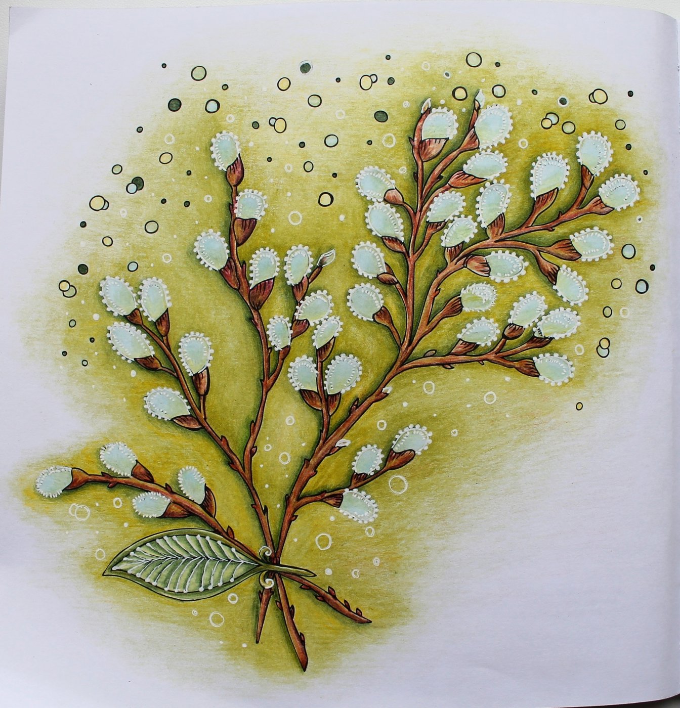 Работа от Юлия90