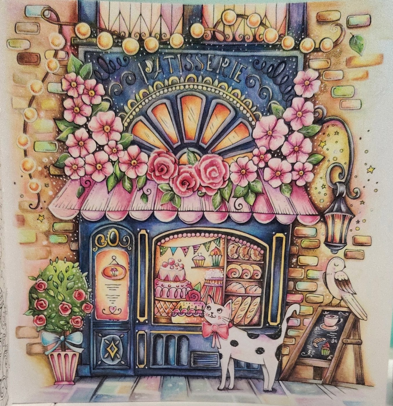 Работа от Юлия90 (1/4)