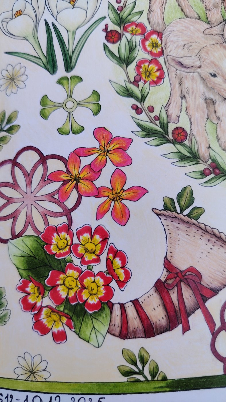 Работа от Юлия90 (2/2)