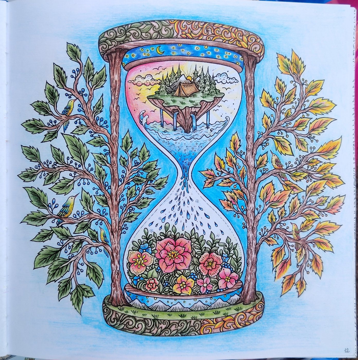 Работа от Юлия90 (1/2)