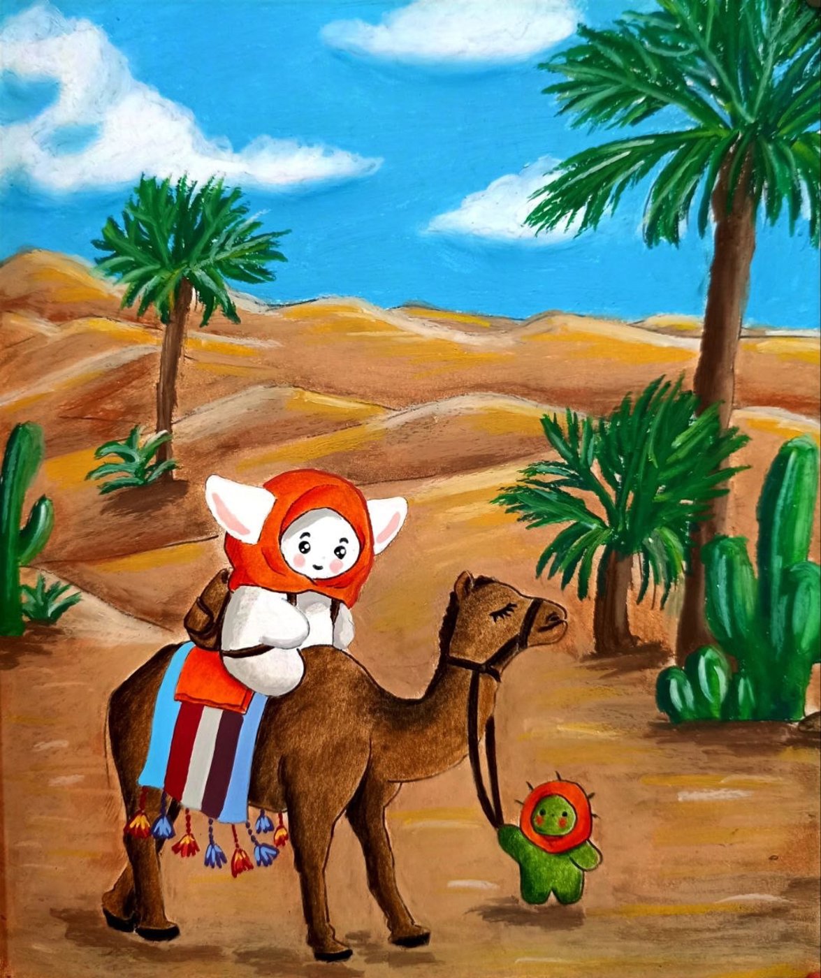 Работа от ROAcoloring