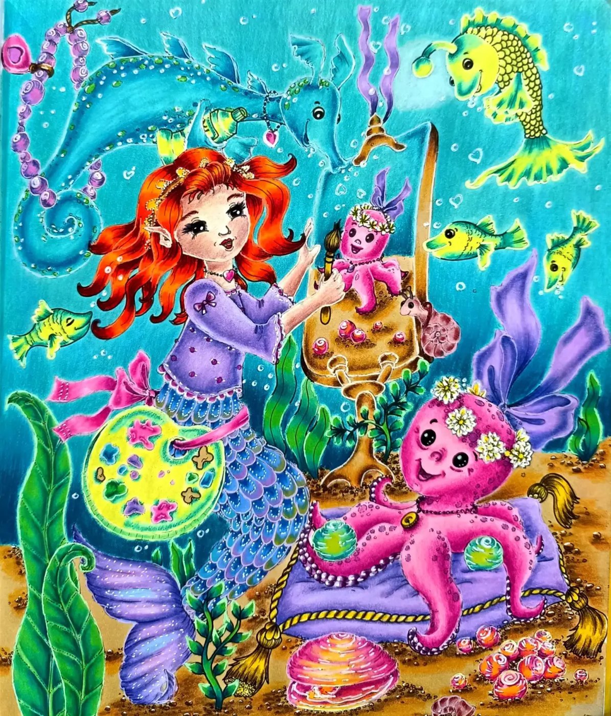 Работа от ROAcoloring