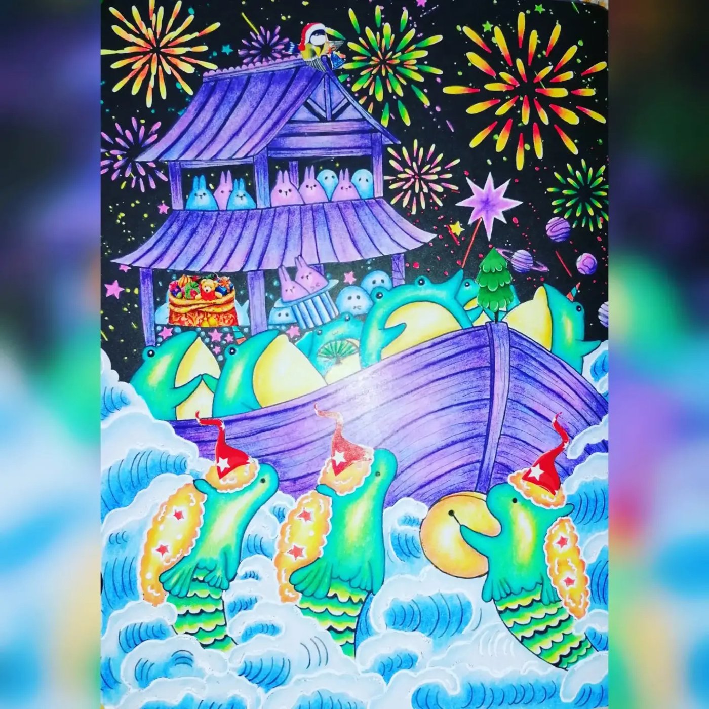 Работа от ROAcoloring