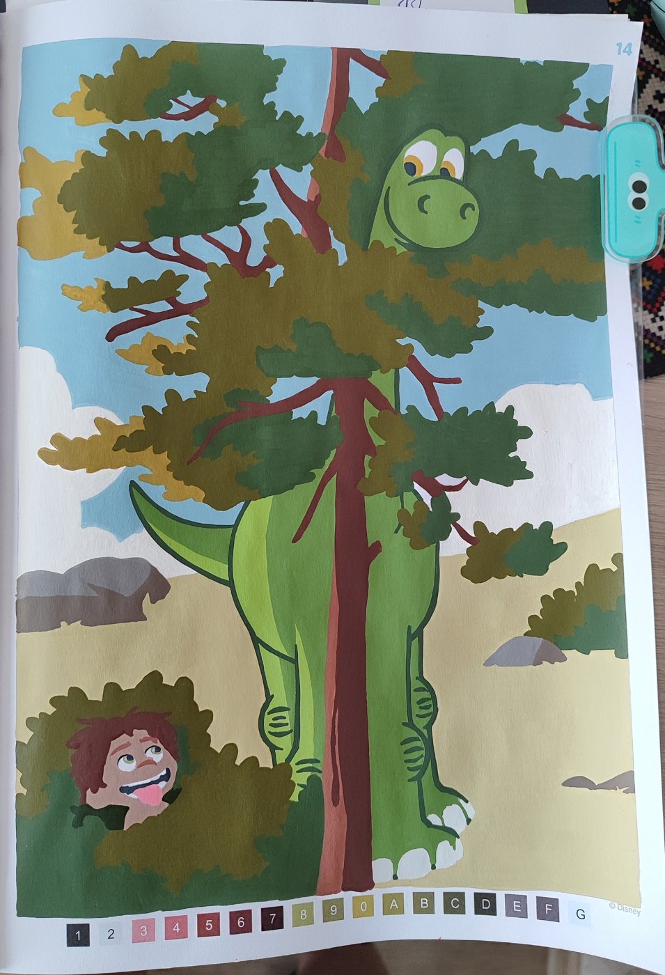 Работа от Mrssmet