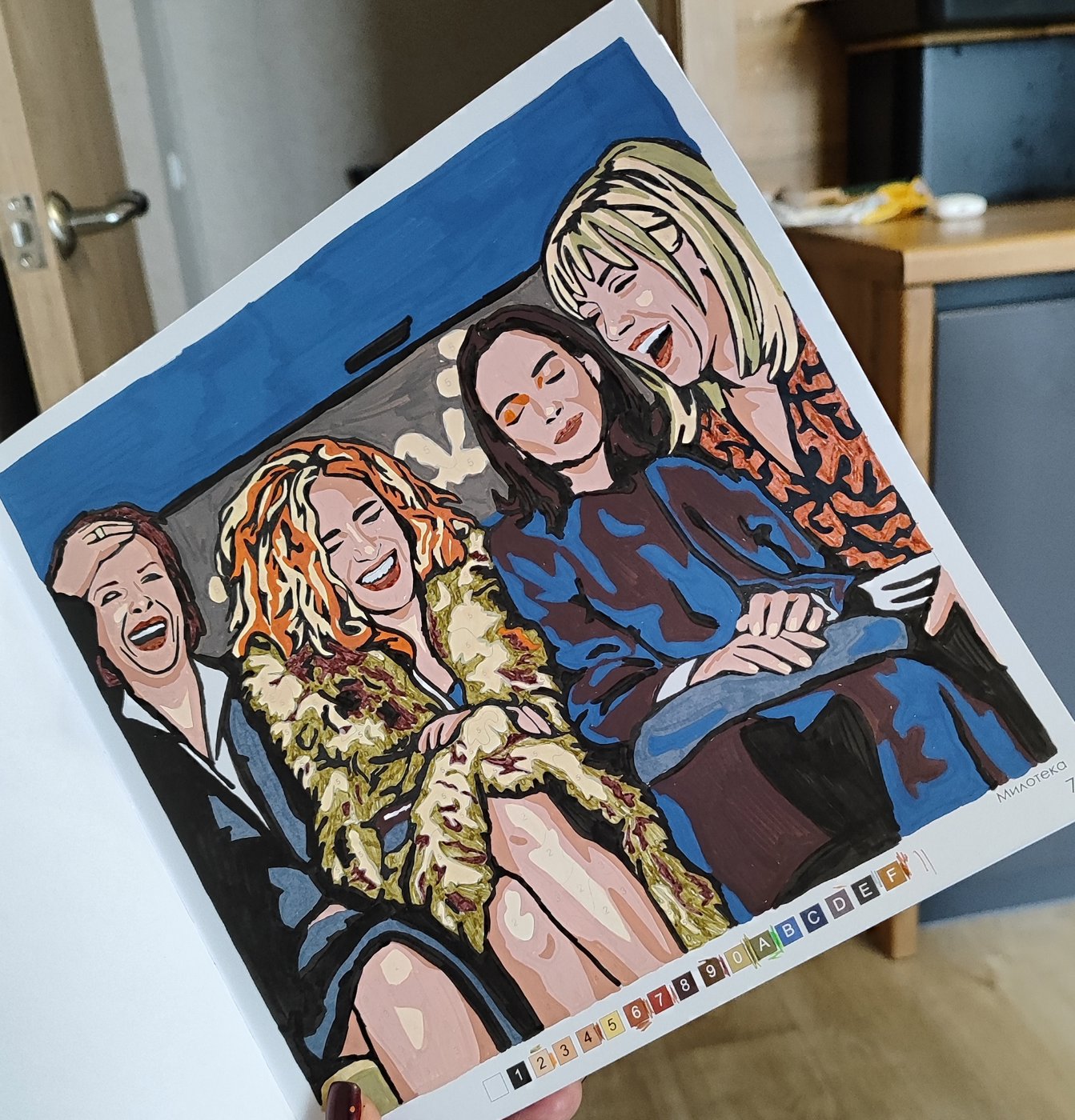 Работа от Mrssmet