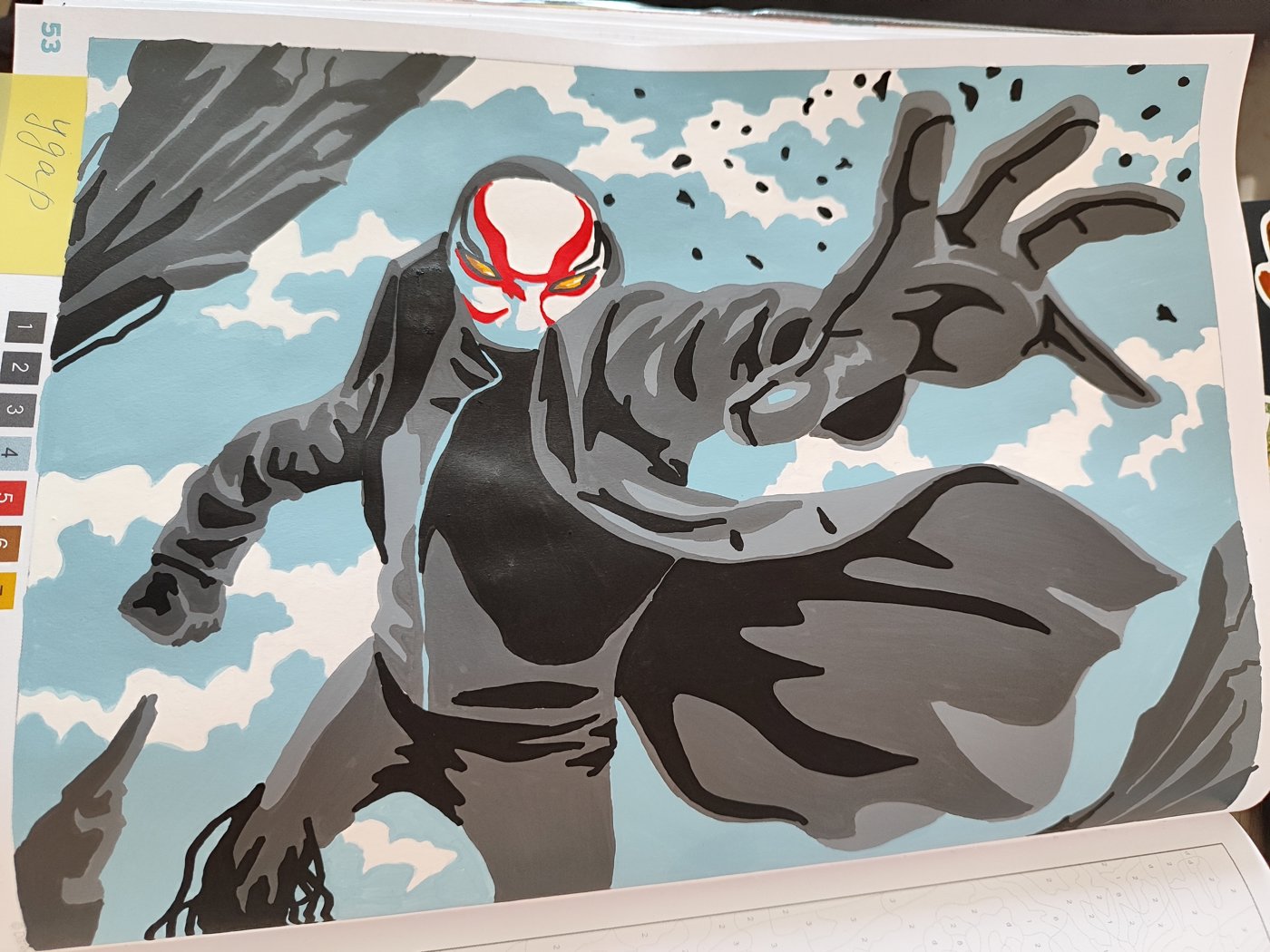 Работа от Mrssmet