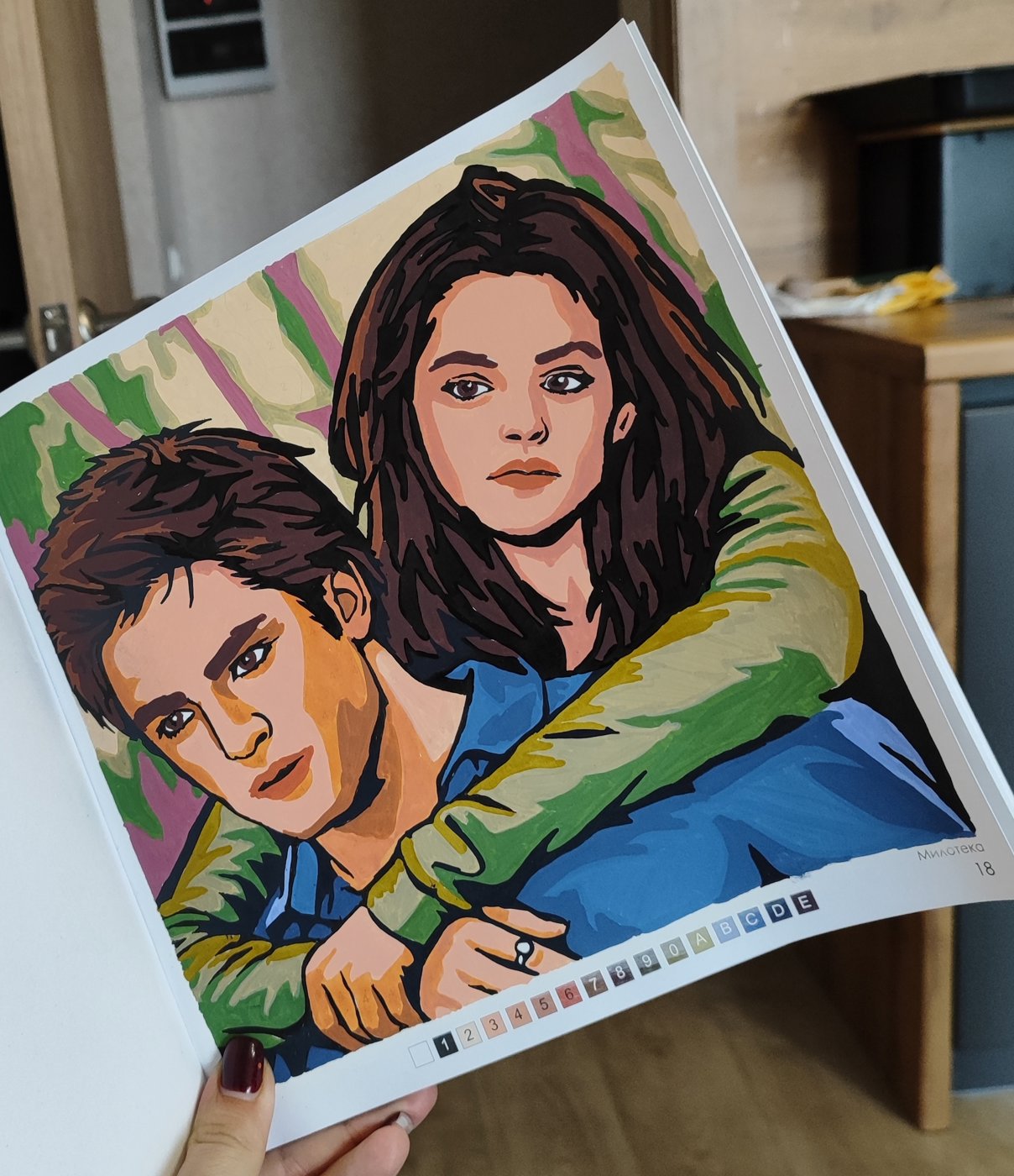 Работа от Mrssmet