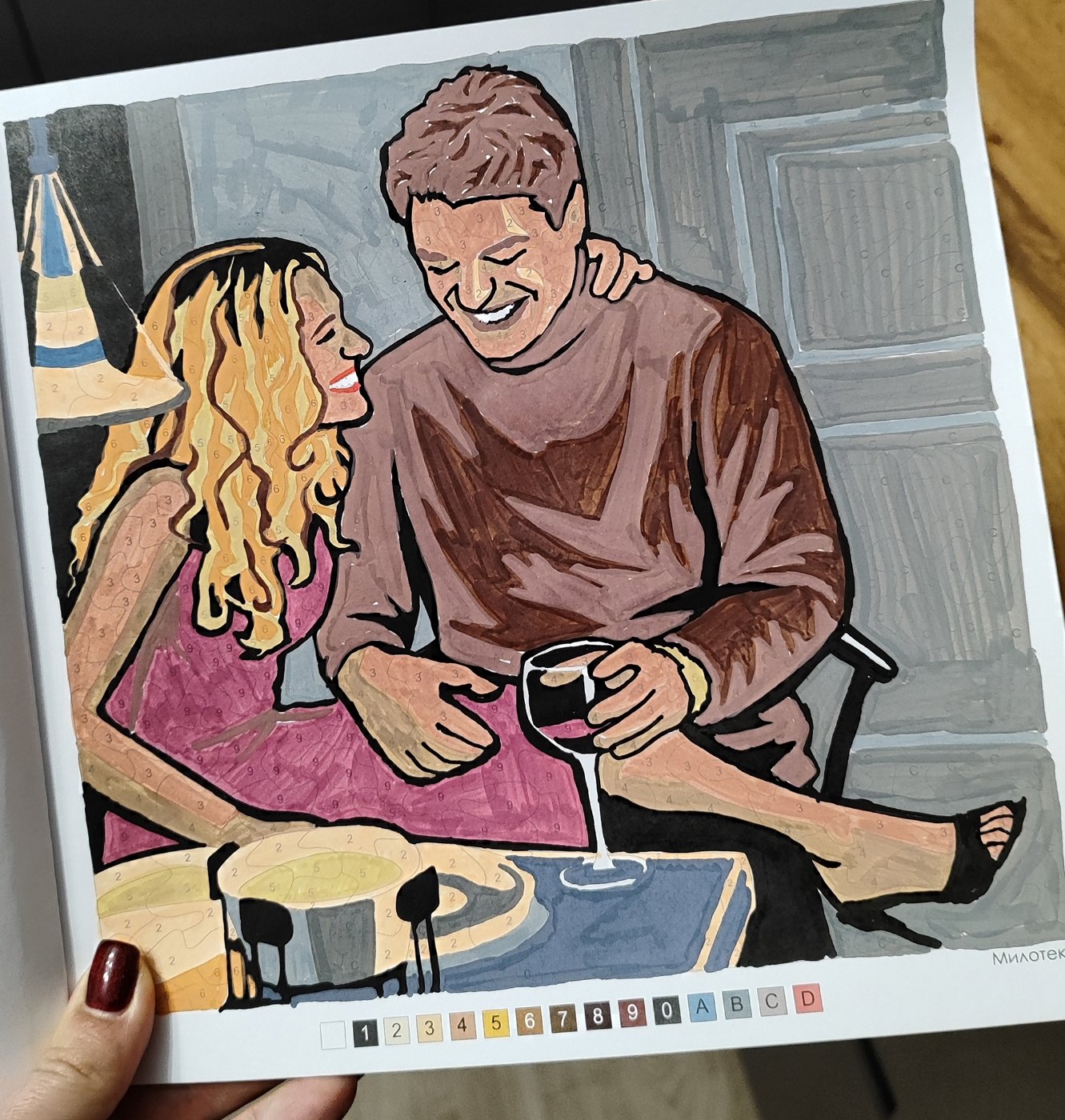 Работа от Mrssmet