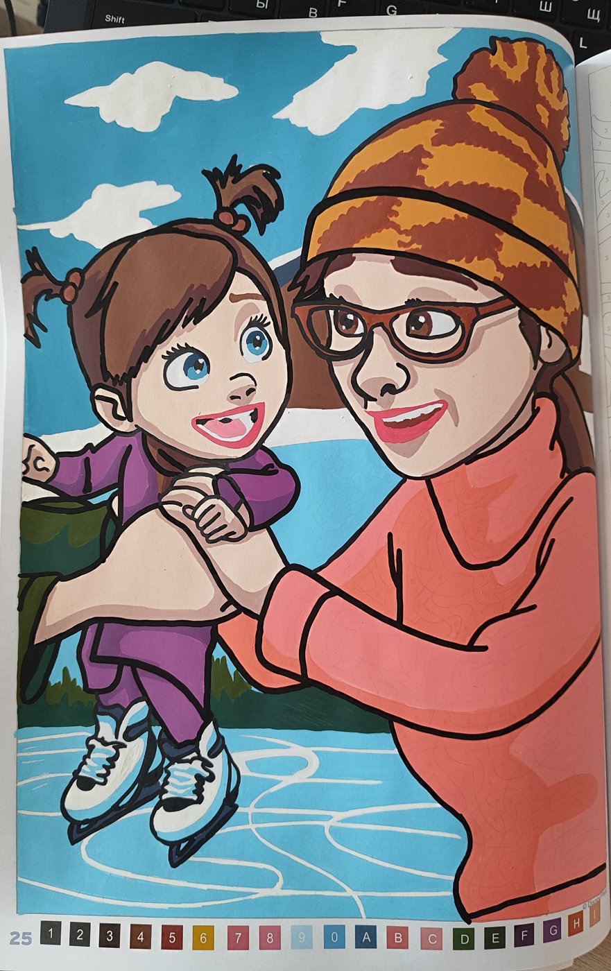 Работа от Mrssmet