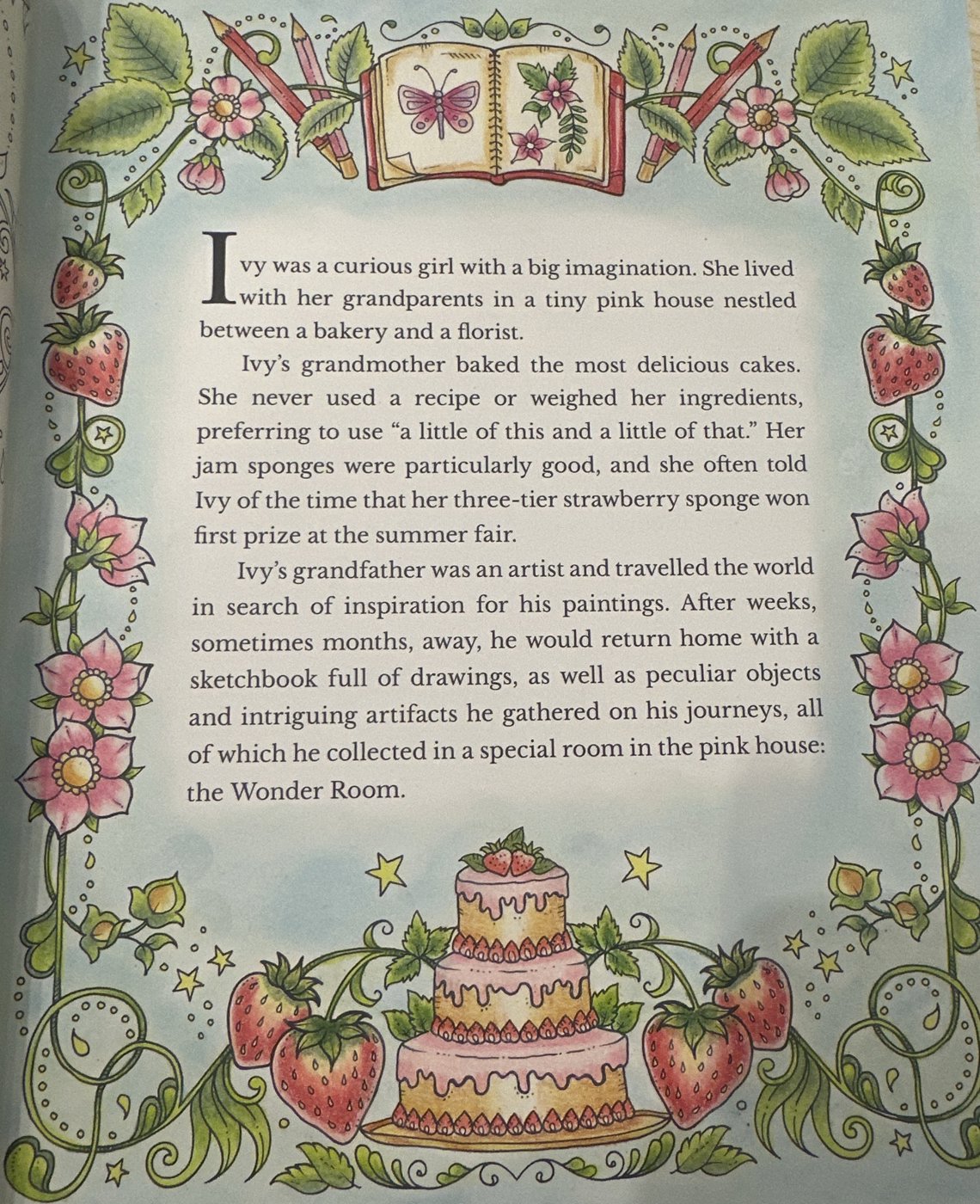 Работа от Tatyana