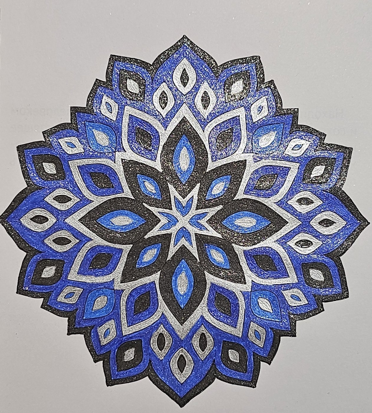 Работа от ColorFun