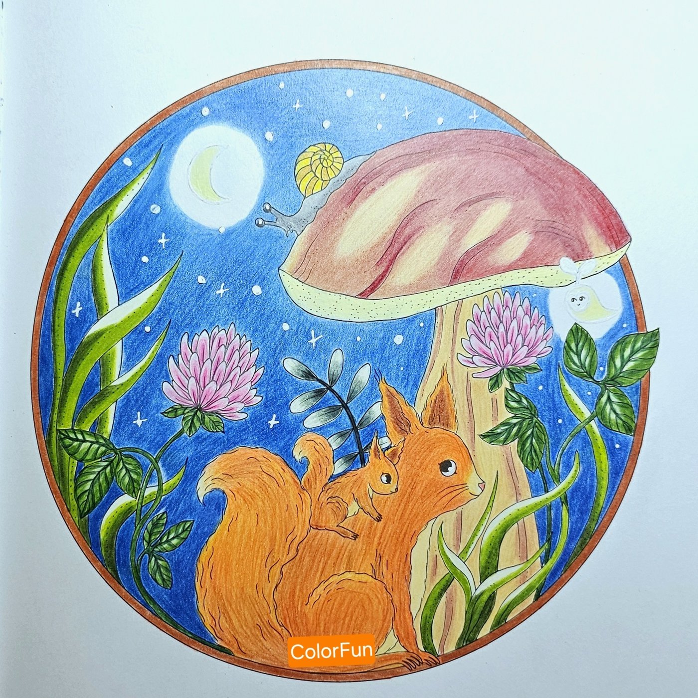 Работа от ColorFun