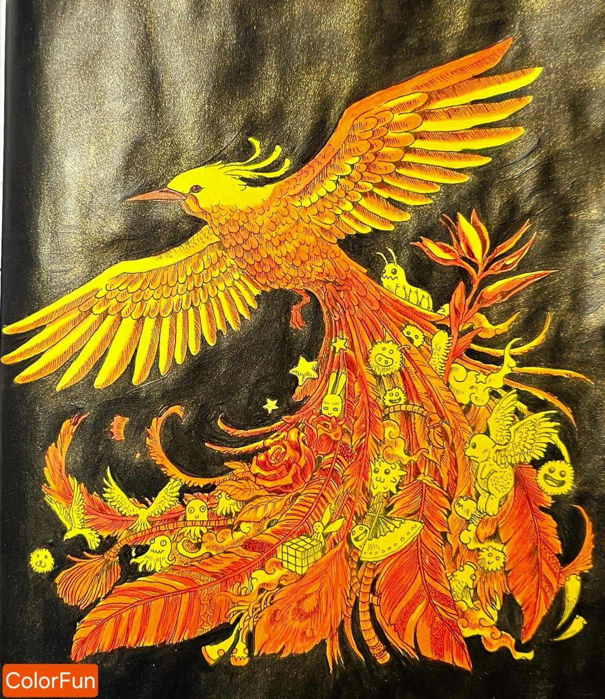 Работа от ColorFun