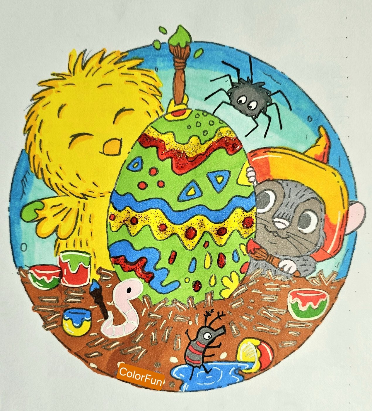 Работа от ColorFun